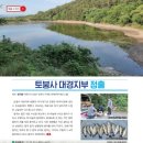 권기원 이미지