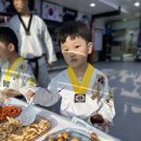 밀알태권도장 이미지