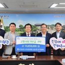 진주축산업협동조합 이미지