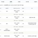 (주)비오스 이미지