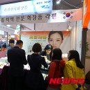 라펜