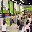 이마트트레이더스 이미지