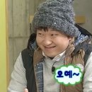 모옥살 - 창원시 성산구 | 모옥살