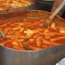 진짜옛날떡볶이 이미지