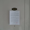 연봉중앙로 이미지