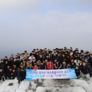 제주특별자치도유도회 이미지