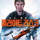 (주)누리픽쳐스 이미지
