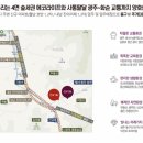 설월경로당 네이버블로그