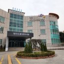 평생학습관(시립도서관) 이미지