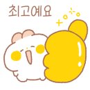 1080 김밥천국 이미지