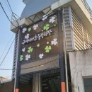 구미중앙로-7 이미지