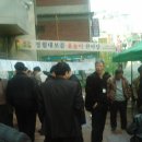 심곡본1동주민센터 이미지