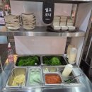 신쭈꾸미첨단점 | [첨단] 신쭈꾸미 첨단점 주차 정보 및 메뉴 솔직후기❣️