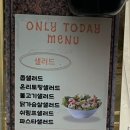 온리투데이 이미지