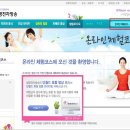 호흡과명상 이미지