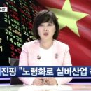 씨에스글로벌컨설팅