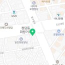 엑소바이옴코리아 주식회사 이미지