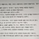 라온기획 - 영암군 | 라온기획
