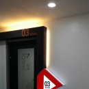 포텐스크린골프 이미지