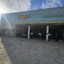 대야점 현대자동차 이미지