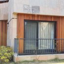 수민공인중개사사무소 이미지