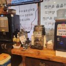 산성갈비탕 이미지