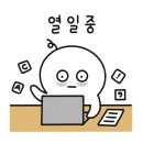 대구카경정비 이미지