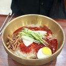 군산시함흥냉면 이미지