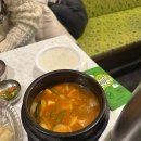 범천집목구이 - 부산진구 거제대로36번길 30 | 범천집목구이