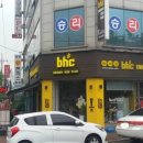 가래비 당구장 네이버블로그