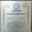 (주) 한영 이미지