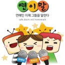 GOT7 잭슨 이미지