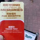 와플꾸어주는 누나 | 데이투 2024 CRAVITY FAN-CON &#39;BEYOND YOUR MEMORIES 굿호프누들 하프웨이커피 핫스타치킨 홍콩에그와플