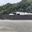 하구암리21 | [충주 여행] 나 놀러 갔다 옴 어디 갔냐면 충주.. 근데 하구암리21 독채 펜션으로