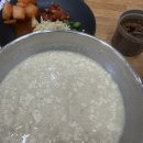 거너실흑태찜전문점 이미지