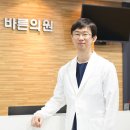 관악가정의학과의원 이미지