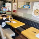 본죽 마들역점 이미지