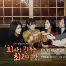 연지상사 이미지