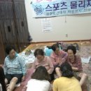 서림경로당 이미지