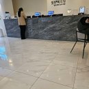 웰에스테의원