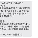 텐즈힐 애견미용 이미지
