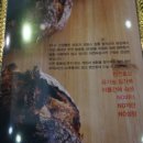 에이원베이커리 이미지