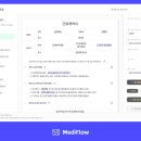 플로우이비인후과의원 이미지