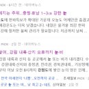 횡성렌탈 이미지