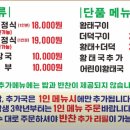 금재 이미지