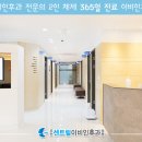 주안센트럴보청기 네이버블로그