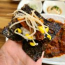 명태어장행신점 이미지