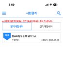 생활 컴퓨터 활용 이미지