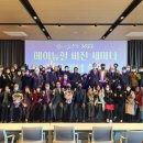 (주)에이뉴힐 이미지