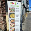 제주 시청 분위기 좋은 양식 맛집 파스타 새우 카츠 웬에버 후기